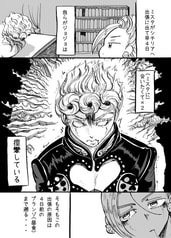 サンプル画像 No.1