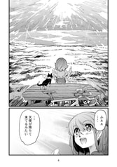 サンプル画像 No.2