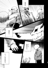 サンプル画像 No.4