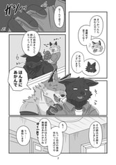 サンプル画像 No.2