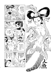 サンプル画像 No.4