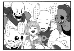 わわわ