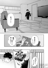 サンプル画像 No.5