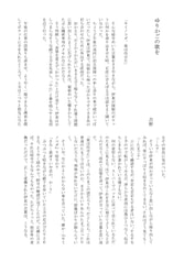 サンプル画像 No.4
