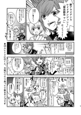 サンプル画像 No.3