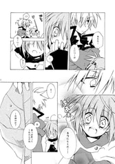 サンプル画像 No.1