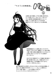 サンプル画像 No.6