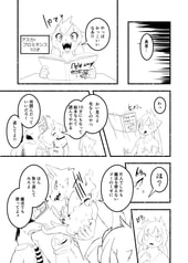 サンプル画像 No.2