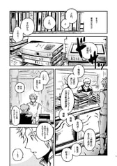 サンプル画像 No.1