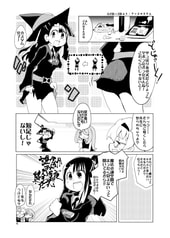 サンプル画像 No.2