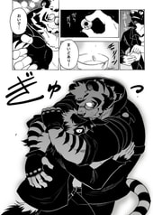 サンプル画像 No.5