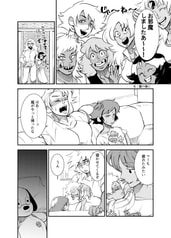 サンプル画像 No.2