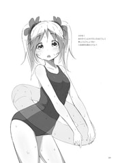 サンプル画像 No.1