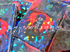 サンプル画像 No.3