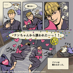 サンプル画像 No.3