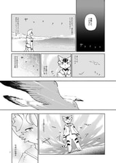 サンプル画像 No.2