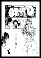 サンプル画像 No.5
