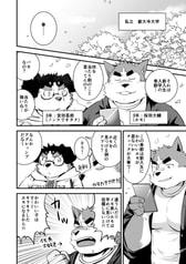 サンプル画像 No.1