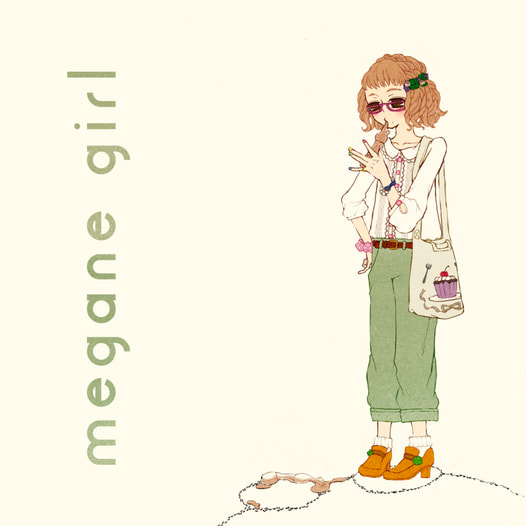 megane girl