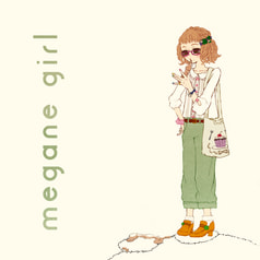 megane girl