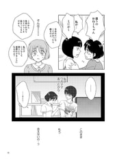 サンプル画像 No.4