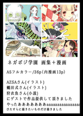 サンプル画像 No.3