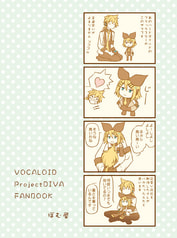 サンプル画像 No.5
