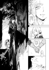 サンプル画像 No.3