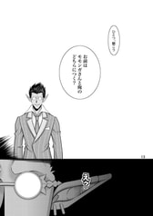 サンプル画像 No.3