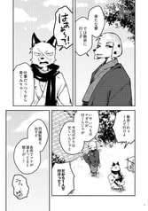 サンプル画像 No.1