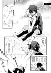 サンプル画像 No.2