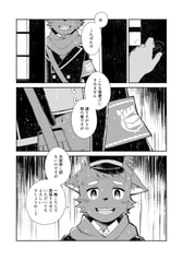 サンプル画像 No.2