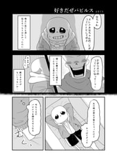 サンプル画像 No.4