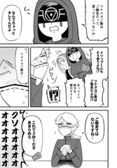 サンプル画像 No.4