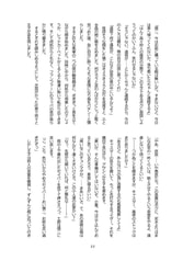 サンプル画像 No.4