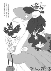 サンプル画像 No.2