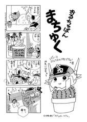 サンプル画像 No.2