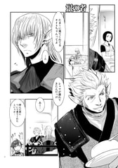 サンプル画像 No.1
