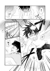サンプル画像 No.5