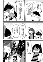 サンプル画像 No.3