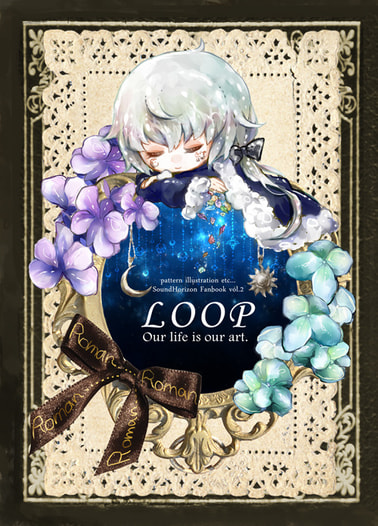 LOOP