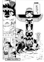 サンプル画像 No.5