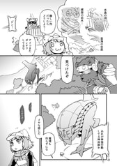 サンプル画像 No.6