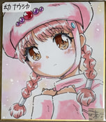 ミニ色紙・幼ナウシカ (未)