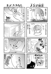 サンプル画像 No.3