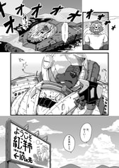 サンプル画像 No.4