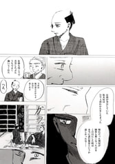 サンプル画像 No.3