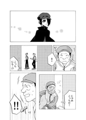 サンプル画像 No.2