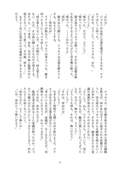 サンプル画像 No.4