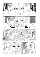 サンプル画像 No.4